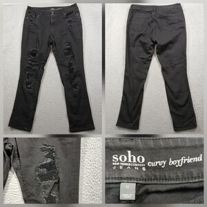 New York & Company Soho Curvy Boyfriend Distressed Black Jeans Women's 12 EUC